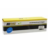 Картридж HP CLJ M452DW/DN/NW/M477FDW/477DN/477FNW (Hi-Black) CF411A, C, 2,3K