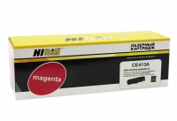 Картридж HP CLJ Pro 300 Color M351/M375/Pro400 Color/M451/M475 (Hi-Black) CE413A, M, 2,6K